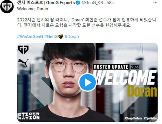 电竞世界杯成功吸引关注 Vitality运营总监展望未来