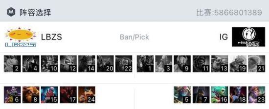 北京双奥城市加速电竞产业发展打造电竞新高地