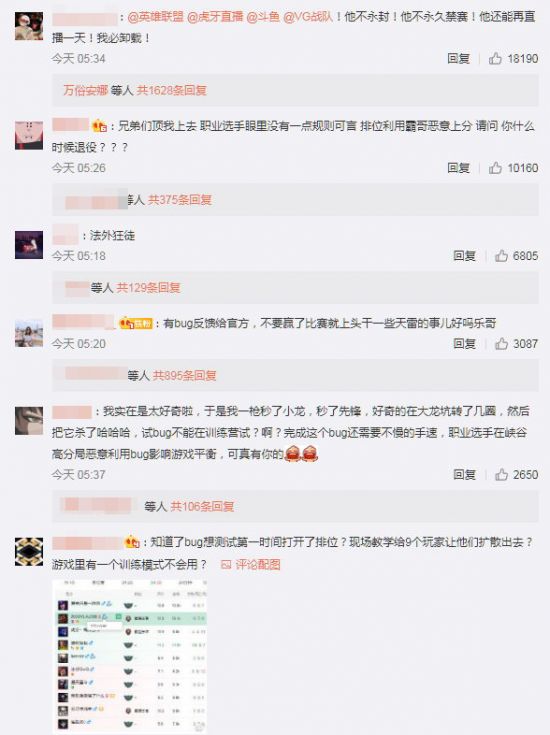 2026年最佳性价比组装电脑主机配置推荐