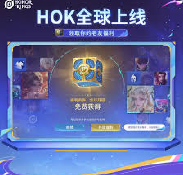 数字化赛事内容服务